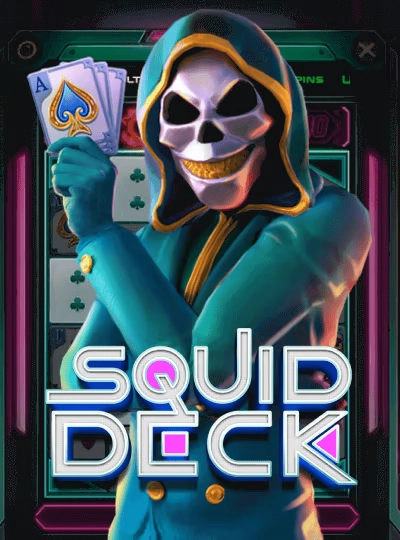 88mb